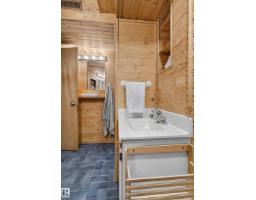 14611 109 Av Nw, Edmonton, AB T5N1H8 Photo 31