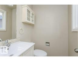 5807 52 Av, Redwater, AB T0A2W0 Photo 20