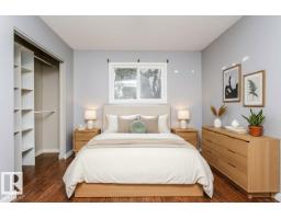 5807 52 Av, Redwater, AB T0A2W0 Photo 21