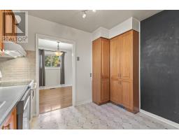 1220 Whitmore Avenue, Ottawa, ON K2C2N7 Photo 10