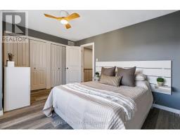 78 Songbird Private, Ottawa, ON K2H0A2 Photo 19