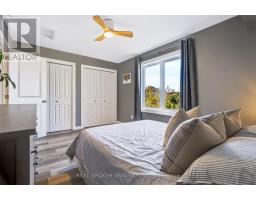 78 Songbird Private, Ottawa, ON K2H0A2 Photo 24