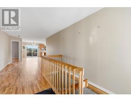 Laundry room - 851 Nelson Street W, Hawkesbury, ON K6A3T3 Photo 6