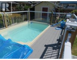 Laundry room - 4678 Ontario Ave, Powell River, BC V8A5L6 Photo 10