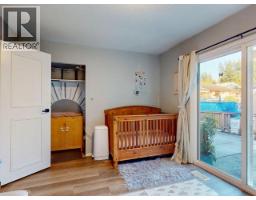 4678 Ontario Ave, Powell River, BC V8A5L6 Photo 31