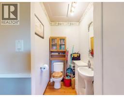 4678 Ontario Ave, Powell River, BC V8A5L6 Photo 35