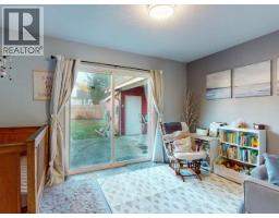 4pc Bathroom - 4678 Ontario Ave, Powell River, BC V8A5L6 Photo 7