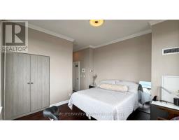 Uph08 - 17 Barberry Place, Toronto, ON M2K3E2 Photo 19