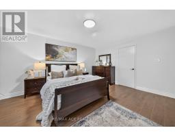 86 Solmar Avenue, Whitby, ON L1R3G2 Photo 24