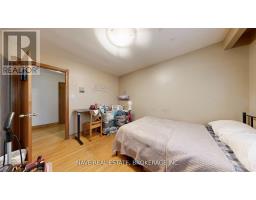 9747 Bathurst Street, Richmond Hill, ON L4C3X5 Photo 14