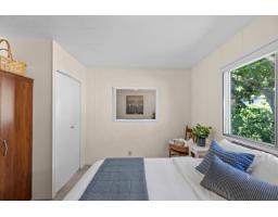 76 45640 Watson Road, Garrison Crossing, Chilliwack, BC V2R3P8 Photo 17
