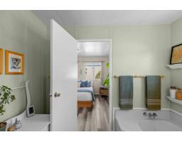 76 45640 Watson Road, Garrison Crossing, Chilliwack, BC V2R3P8 Photo 30