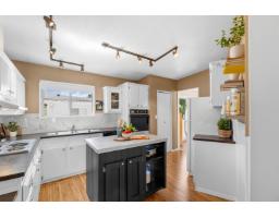 76 45640 Watson Road, Garrison Crossing, Chilliwack, BC V2R3P8 Photo 12