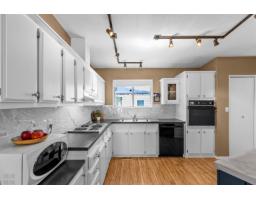 76 45640 Watson Road, Garrison Crossing, Chilliwack, BC V2R3P8 Photo 10