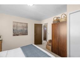 76 45640 Watson Road, Garrison Crossing, Chilliwack, BC V2R3P8 Photo 18