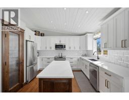 3pc Bathroom - 433008 Range Road 231, Rural Ponoka County, AB T4J1R1 Photo 9