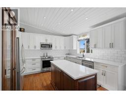 Other - 433008 Range Road 231, Rural Ponoka County, AB T4J1R1 Photo 10