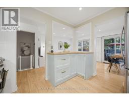 138 - 1951 Rathburn Road E, Mississauga, ON L4W2N9 Photo 11