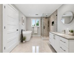 137 Rue Du Bordeaux, Gatineau, QC J9H5P7 Photo 19