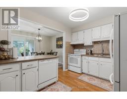 1917 - 1693 Attawandaron Road, London North, ON N6G3M7 Photo 13