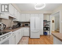 1917 - 1693 Attawandaron Road, London North, ON N6G3M7 Photo 15