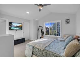 8137 Foxfern Road, Lower Landing, Chilliwack, BC V2R6G6 Photo 20
