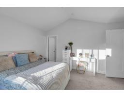 8137 Foxfern Road, Lower Landing, Chilliwack, BC V2R6G6 Photo 19