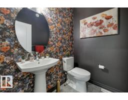 169 Stonehouse Wy, Leduc, AB T9E1R2 Photo 29