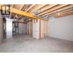 B, 9315 99 Avenue, Westlock, AB T7P2P6 Photo 39