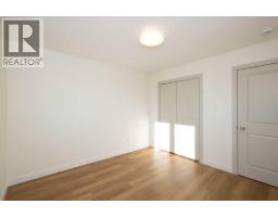 B, 9315 99 Avenue, Westlock, AB T7P2P6 Photo 26