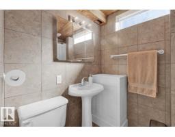 15012 77 Av Nw, Edmonton, AB T5R3B3 Photo 32