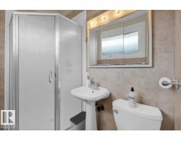 15012 77 Av Nw, Edmonton, AB T5R3B3 Photo 13