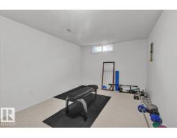 15012 77 Av Nw, Edmonton, AB T5R3B3 Photo 37