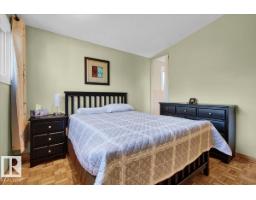 15012 77 Av Nw, Edmonton, AB T5R3B3 Photo 12