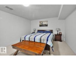 15012 77 Av Nw, Edmonton, AB T5R3B3 Photo 35