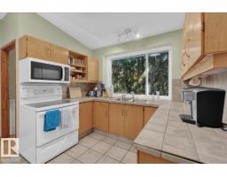15012 77 Av Nw, Edmonton, AB T5R3B3 Photo 19