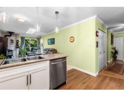 23 33020 Maclure Road, Abbotsford, BC V2S7J6 Photo 7