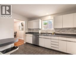 4pc Bathroom - 9385 Tamarack Street, Windsor, ON N8R1Y7 Photo 6