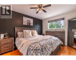 Bedroom - 9385 Tamarack Street, Windsor, ON N8R1Y7 Photo 8