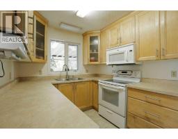 307 Cochrane Crescent, Fort Mcmurray, AB T9K1J2 Photo 15