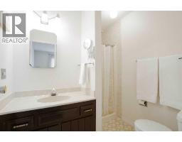 307 Cochrane Crescent, Fort Mcmurray, AB T9K1J2 Photo 25