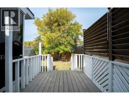 307 Cochrane Crescent, Fort Mcmurray, AB T9K1J2 Photo 43