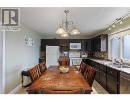 428 Wood Street, Espanola, ON P5E1M4 Photo 16