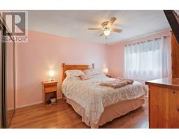 428 Wood Street, Espanola, ON P5E1M4 Photo 20