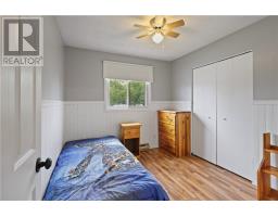 428 Wood Street, Espanola, ON P5E1M4 Photo 23
