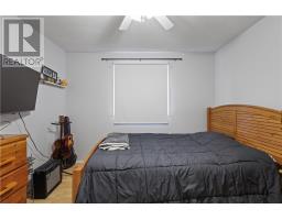 428 Wood Street, Espanola, ON P5E1M4 Photo 26