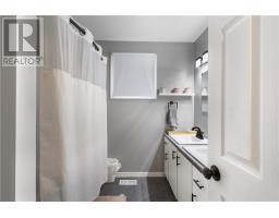 428 Wood Street, Espanola, ON P5E1M4 Photo 30