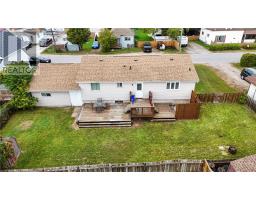 428 Wood Street, Espanola, ON P5E1M4 Photo 9