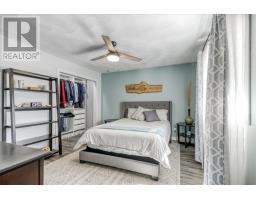 79 Meredith Street W, Little Current, ON P0P1K0 Photo 16