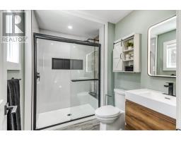 79 Meredith Street W, Little Current, ON P0P1K0 Photo 19